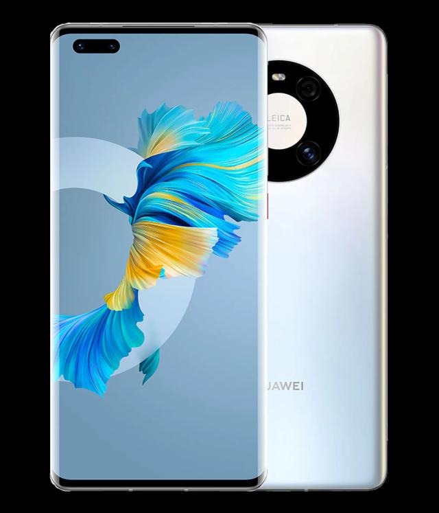 Huawei